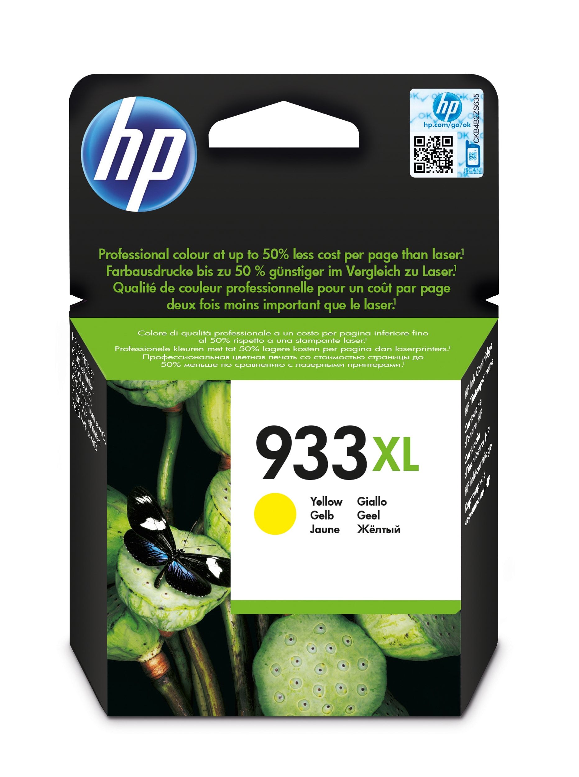 HP 933XL High Capacity Yellow Ink Cartridge - Original