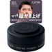 Mandom Gatsby Moving Rubber N Mini Extreme Mat Noir - 15g