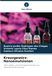 Verlag Unser Wissen Kreuzgewürz-Nanoemulsionen: Antioxidative, entzündungshemmende und antiarthritische Wirkung