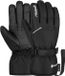 Reusch Sven GORE-TEX Unisex Volwassenen Handschoenen Maat 6,5 Zwart-Wit