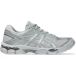 Asics Gel-Cumulus 16
