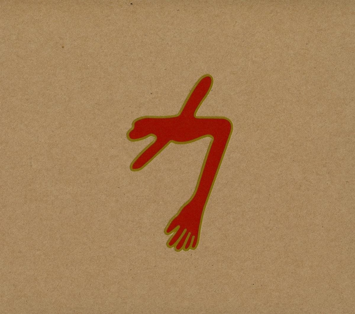 PIAS Nederland The Glowing Man - Muziek