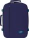 CabinZero Classic 36L Ultra Light Cabin Bag deep ocean
