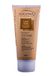 Logona Lavaerde Tube Patchouli, 200 ml