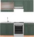 Vicco Fame-Line Unité de cuisine complète – 200 cm, WB Marbre Vert-Or Pays/Or Chêne Puissant