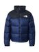 The North Face 1996 Retro Nuptse Jacket Mannen Groen Jasje M