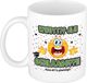 Bellatio Decorations Geslaagd cadeau mok - Whutt jij geslaagd - keramiek - Ca. 300 ml
