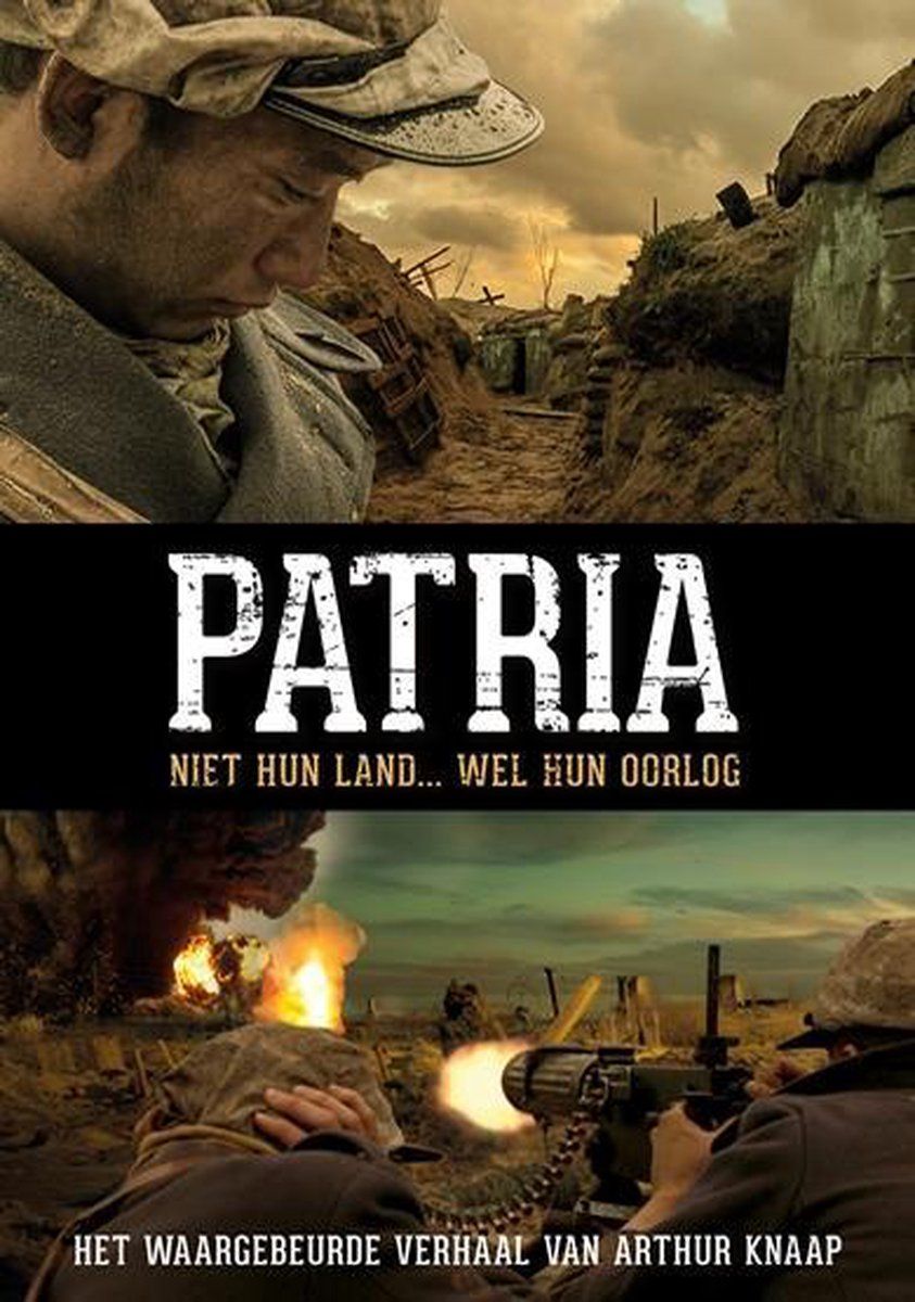 PIAS Nederland Patria
