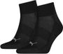 PUMA Chaussettes de course Quarter 2 paires Noir EU 43-46