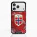 Coque de Téléphone 3D Modèle 50