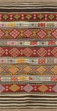 Vilber Vinyl tapijt, KILIM.3001 DU 01 40 x 78 x 0.22 cm