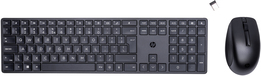 HP 650 Draadloos Toetsenbord en Muis Combo - Zwart