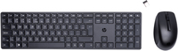 HP 650 Draadloos Toetsenbord en Muis Combo - Zwart