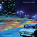 Bertus Distributie Funk Embassy Groove Of Essr LP