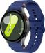 Wave Sportband met aansluitknop - Donkerblauw - Samsung Galaxy Watch 5 (Pro) - 40mm / 44mm / 45mm