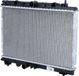 NRF radiateur, refroidissement moteur, numéro d'article 55305