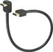 SpeaKa Professional SP-7870508 HDMI-kabel HDMI Aansluitkabel HDMI-A-stekker, HDMI-A-stekker 0.30 m Zwart 4K UHD, Audio Return Channel (ARC), Vergulde