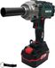 PARKSIDE® 20 V clé à chocs sans fil 1/2", modèle PASSK 20-Li, incluant batterie (4 Ah) et chargeur (4,5 A)