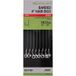 Korum Flotteur avec un hameçon Banded Hair Barbed (x8)