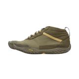 Vibram Fivefingers V Trek Wandelschoenen Grijs EU 41 Man