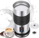 Shenzhen Haorui Industrial Technology Co., Ltd. Mousseur à lait automatique - Argent - 200ml