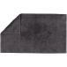 Cawö Home Tapis de bain réversible 1000 basalt 60x100