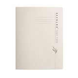 Jalema 3804511 map Karton Beige A4