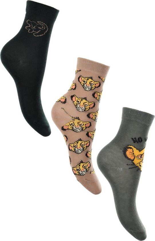 Lion King Socks - 3 Pairs - Size 31/34 - Kids