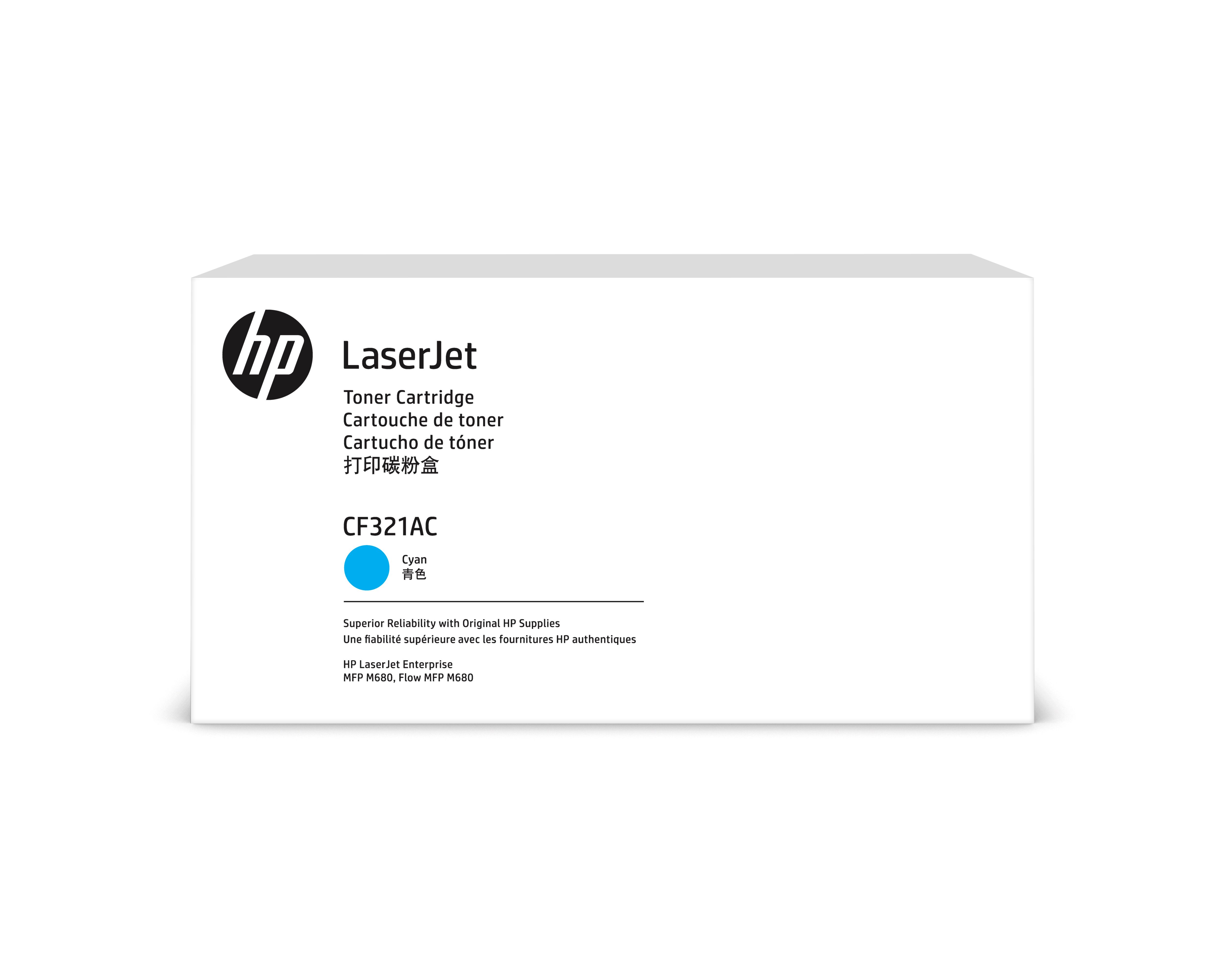 HP 653A Cyan Toner Cartridge for HP Color LaserJet Enterprise M680
