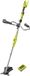 Ryobi - Vernevelaar (incl. 1x 5.0Ah accu) ONE 18V