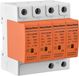 LYD1-C40/385 Parafoudre - 4P 385 V 20 KA déchargeur basse tension ignifuge