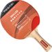 Pegasi tafeltennisbatje - 3 ster Skilled