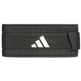 Adidas Ceinture de musculation Performance Noir M