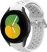 Strap-it Siliconen Smartwatch bandje - Geschikt voor Samsung Galaxy Watch 5 - 40mm - Wit