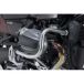 SW-Motech Acier inoxydable. BMW R12 / G/S, R12 nineT.