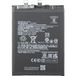 GSMnet Xiaomi Batterie pour Xiaomi Poco F6, BP52