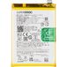 Oppo Batterie Oppo Reno12, BLPA59, Service Pack 621035000108