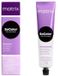 Matrix SoColor Beauty Extra Coverage 506N 90ml