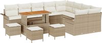 vidaXL Banc de jardin beige et crème