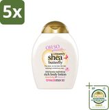 Treaclemoon 5 x Bodylotion Creamy Shea Butterfly - 1250 ml