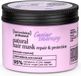 Natura Siberica Caviar Therapy Masque capillaire naturel pour cheveux abîmés et ternes 150ml