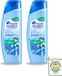 Head & Shoulders 2 x Anti-Roos Shampoo Pure Intense Extra Verkoelend 250 ml
