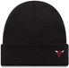 New Era Mini Logo Cuff Beanie Chibul - Fashion Wear - Volwassen