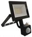 Projecteur LED avec détecteur de mouvement (PIR), 20W, température de couleur neutre (4000K), 1800 lumens, protection IP54
