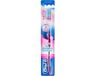 Oral B Ultra Thin Pro Gum Care Brosse à dents