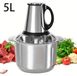 Machine à viande électrique - Robot culinaire - 5 litres - Inox - Multifonctionnel - Coupe-légumes - Broyeur