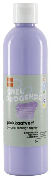 HEMA Plakkaatverf Paars 250ml