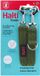 Halti Company of Animals Volglijn Groen L Nylon/Polyester