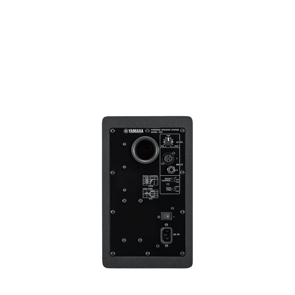Yamaha HS5 Studio Monitor - 2-weg - 70W - Zwart kopen