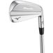 Mizuno IJzerset Pro S1